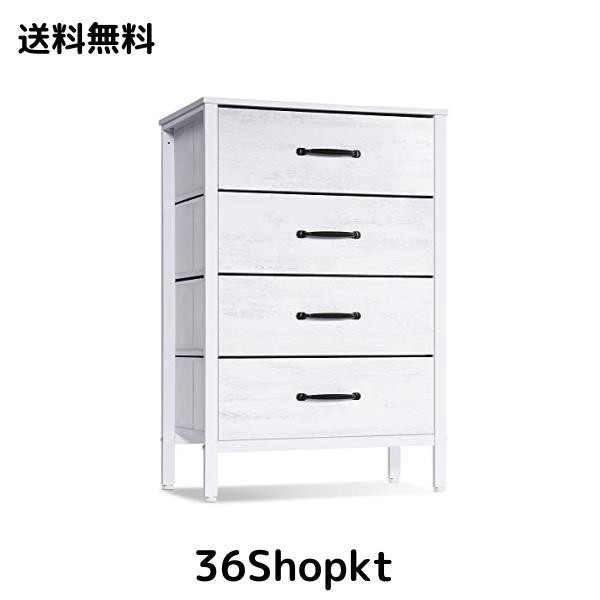 LYNCOHOME 掃除機が通れる北欧風 収納 4段チェスト タンス