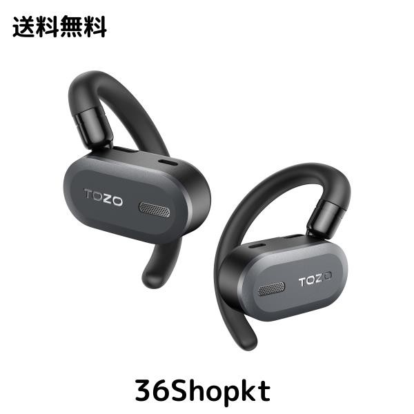 TOZO O2 ワイヤレスイヤホン【2024新登場 耳掛け式イヤホン】Bluetooth 5.3 イヤホン 開放型イヤホン 究極のフィット感 耳を塞がないイヤ
