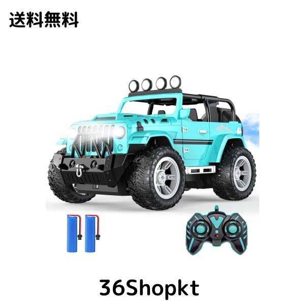 オフロードカー ラジコン ジープ 安い Amazon co jp ラジコン オフロードカー オフロード ジープ 1 10ラジコンカー 1 10RCリモコンカー SUV 登山車 高速・低速デフロック 大型トラックモデル 四輪駆動 LEDライト付き リモコン四輪駆動車 強力な550モーター 比例加速度 2 4GHz 大人向け 子供 男の子