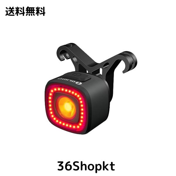 OLIGHT(オーライト) RN120 C 自転車 テールライト Type-C充電ポート リアライト サイクルライト 自動輝度調整 led 120ルーメン IPX6防水 の通販は