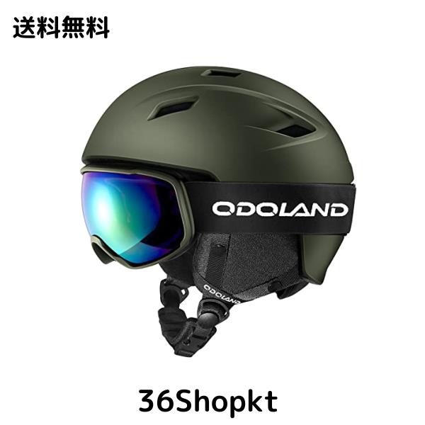 Odoland スキーヘルメットセット ゴーグル付き スノーボードヘルメット ダイヤル式サイズ調整 メガネ対応 ダブル球面レンズ 防風 曇り止