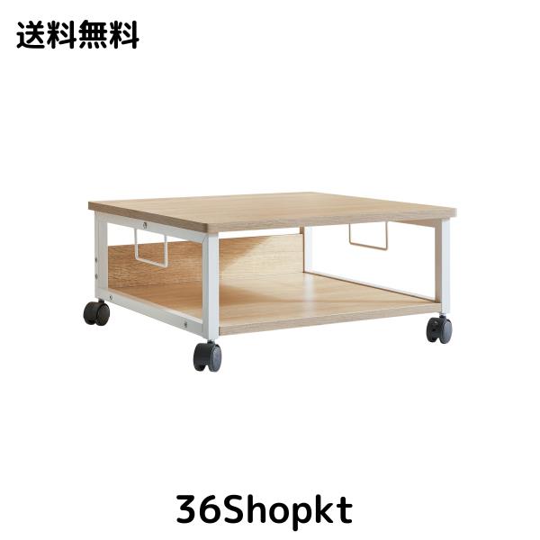 IBUYKE プリンターラック、2段キャスター付きプリンターラック、50 x 50 x 24cm、プリンター台、省スペース、プリンターラック、デスク下