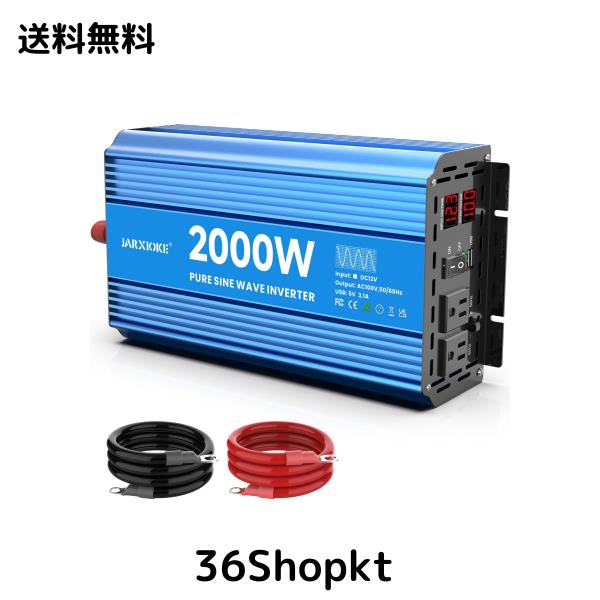 カード端末　2 キオクシア KIOXIA LMPL2M002TG2 並行輸入品 マイクロSDXCカード