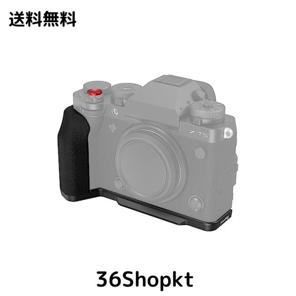SmallRig X-T5 用Ｌ型グリップ(ブラック) FUJIFILM 対応 4260の通販は