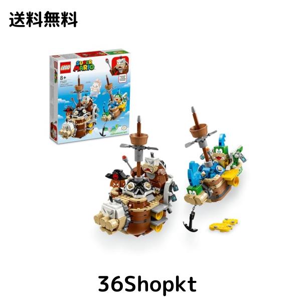 とっきー LEGO Instructions | Super Mario | 71427 | Larry's and