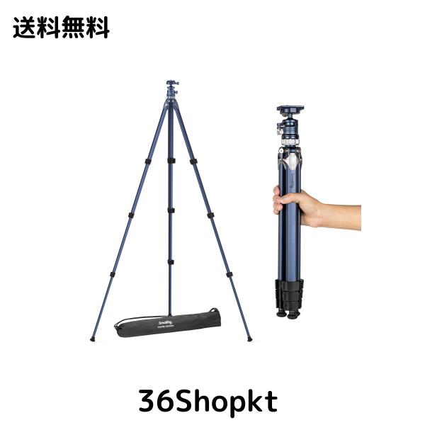 SmallRig トラベル三脚 カメラ三脚 折りたたみ式 アルミ合金製 軽量小型 収納袋付き 耐荷重8kg 撮影用 コンパクト 持ち運び便利な三脚 ス