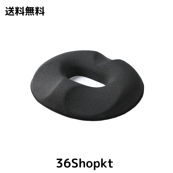 Maio Benri クッション 座布団 低反発 オフィスチェア 椅子 座面クッション お尻が痛くならないクッション チェアパッド 交換カバー付きの通販は 5,137円