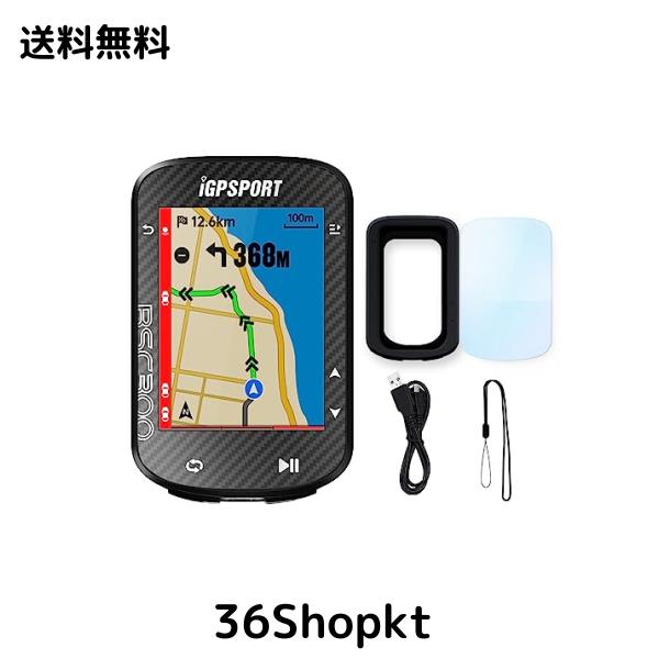 iGPSPORT BSC300 サイクルコンピュータ GPS 自転車 サイコン ワイヤレス、2.4 インチ ANT+ ＆ Bluetooth サイクリング スピードメーターと