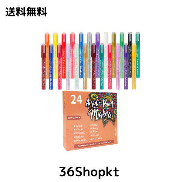 Amazon | ARTCY アクリルペイントペン - 24本のアクリルペイント