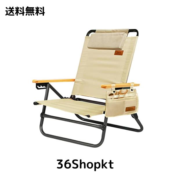 DesertFox アウトドアチェア 背もたれ角度4段階調節 フォールディングチェア 折りたたみ 軽量【耐荷重150kg】 コンパクト イス 椅子お釣