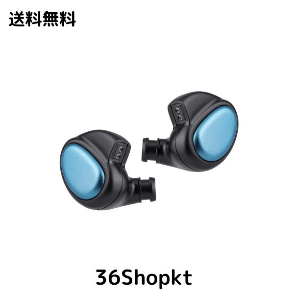 LINSOUL TRIPOWIN×HBB Kailua 2DDダイナミックハイエンドイヤホン 専用なチューニングテクノロジーを採用 スタジオ/楽器練習/映画鑑賞/T