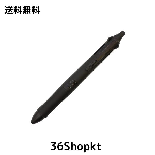 Pilot 限定 フリクションボール3 メタル【フルブラック】消せるボールペン P-LTEBM323-15-B