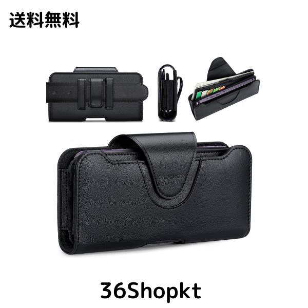 nuoku スマホ ベルトケース iPhone 15 14 13 12 11 Pro Max シリーズ用 スマホホルダー ベルト S22 Plus/S21 Plus/S20 Plus 用 ダブル電の通販は 5,141円