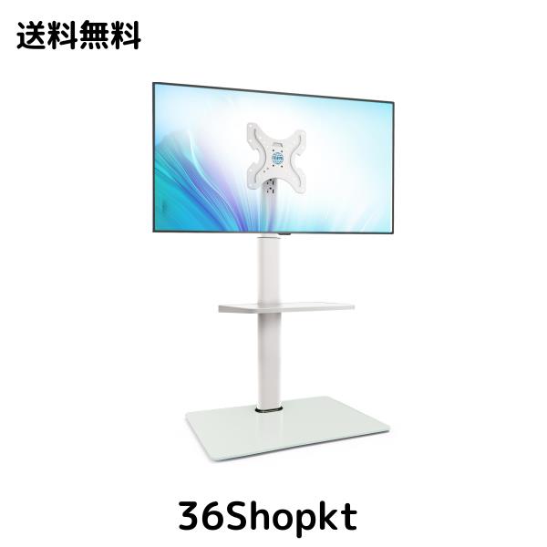 FITUEYES テレビスタンド 19〜42インチ対応 壁寄せテレビスタンド 中段棚一枚付 高さ角度調節可能 TT204602GWの通販は 9,855円