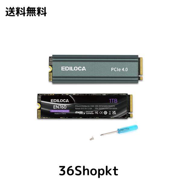 Ediloca EN760 SSD ヒートシンク付き 1TB PCIe Gen4x4 NVMe M.2 2280 PS5動作確認済み 最大読込: 5000MB/s 最大書き：4500MB/s 3D NAND Tの通販は 9,848円