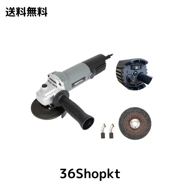 SENTOOL 変速ディスクグラインダー 100mm グラインダー 変速 コード式 無段変速 7段階 1台で5役 AC100V 600W グラインダー 工具 オフセッ