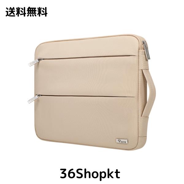 COGURE コグレ パソコンケース PCケース 本革 15-16インチ 耐衝撃 COGURE コグレ パソコンケース PCケース 本革 15-16インチ 耐