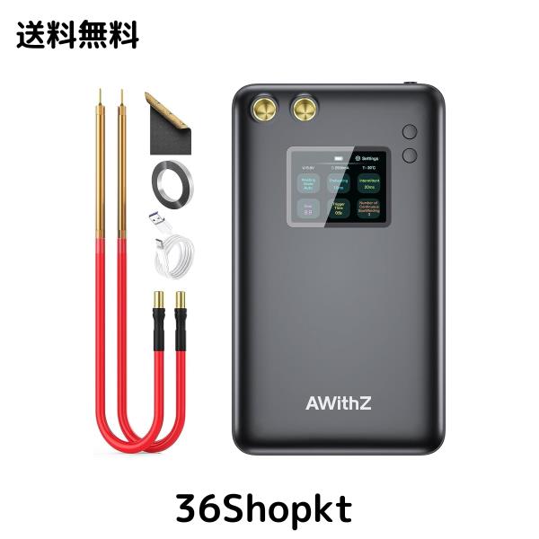 スポット溶接機、AWithZ バッテリースポット溶接機 7500mah容量、大画面、多言語スマートUI 、修理精密機器に適用、電池セット作成 (深い