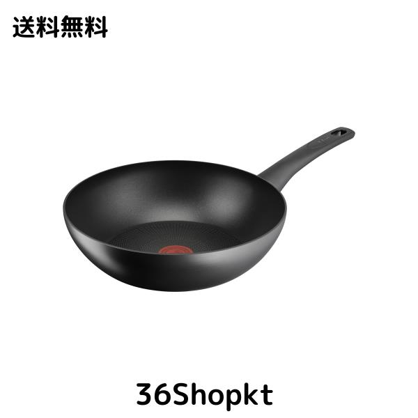 ティファール 炒め鍋 28cm 深型 中華鍋 IH ガス火対応 PFOAなどの有害物質不使用 こびりつきにくさ長持ち 「IHインスパイア ジェットグレの通販は