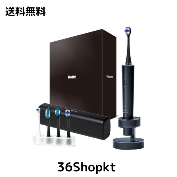 トップバリュ Dシェイク 14袋2箱と7袋6箱