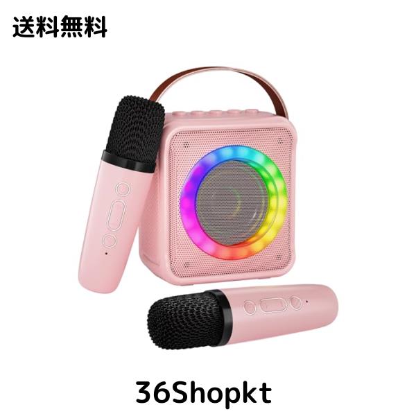 Verkstar カラオケセット ミニ カラオケマイク Bluetooth 5.0 無線マイク ２本 P Aセット 家庭用 カラオケ スピーカー ホームカラオケ KTの通販は 5,365円