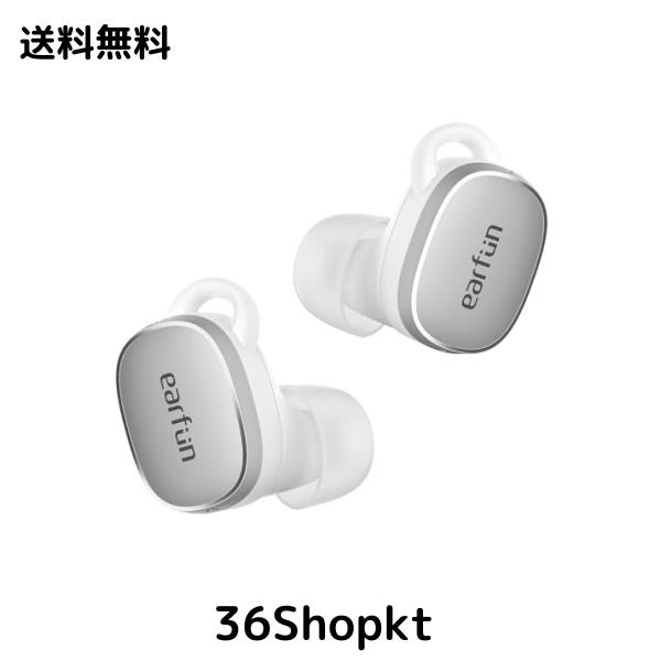 【VGP 2024金賞】EarFun Free Pro 3 ANC機能ワイヤレスイヤホンSnapdragon Sound対応/QCC3072チップ/aptX adaptive Bluetooth 5.3/ワイヤ