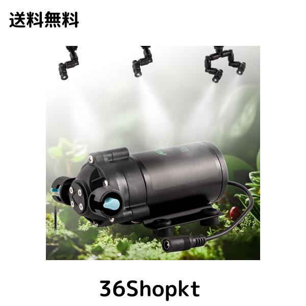 Moongiantgo 爬虫類加湿器 ミストシステム ノズル4個付 自動噴霧器 爬虫類/苔類/植物用加湿器 ミスト発生機 細かい霧 自動噴霧 ケージ湿