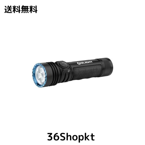 OLIGHT(オーライト) Seeker 4 Pro 懐中電灯 ledライト フラッシュライト ハンディライト MCC＆Type-C充 電式 4600ルーメン ロック機能 小の通販は