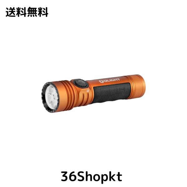 OLIGHT(オーライト) Seeker 4 Pro ledライト 懐中電灯 フラッシュライト MCC＆Type-C充電式 明るい 4600ルーメン ロック機能 小型 IPX8防
