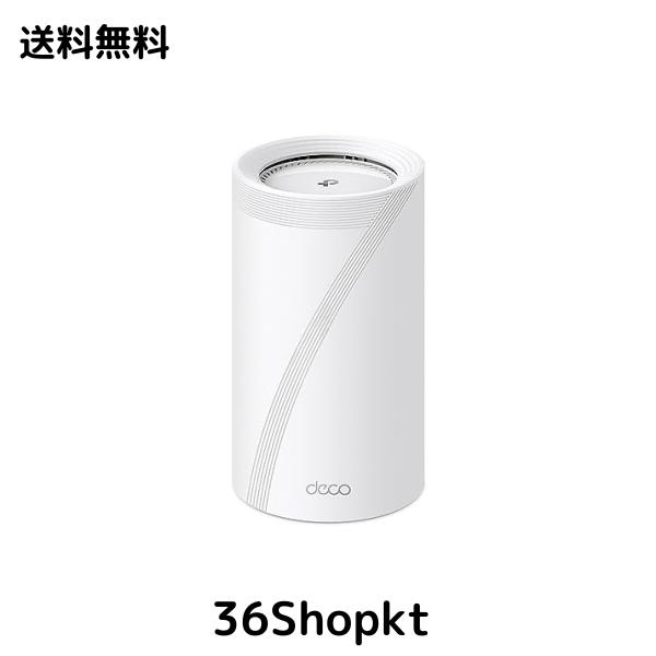 TP-Link Deco BE85 1-packの通販は