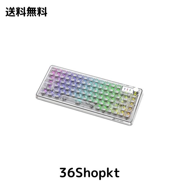 MAMBASNAKE K75メカニカルキーボードガラス軸ホットスワップメBluetooth /2.4G/USB-C接続3モード GSKET構造スペースバー バックライト付の通販は 7,975円