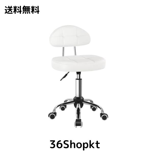 BFTOUホワイトスクエアミニマリストスイベルスツールホイール付きワークスパショップマッサージに最適高さ調節可能で費用対効果の高い背の通販は