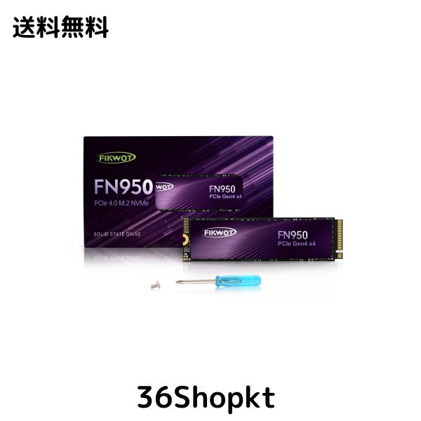 Fikwot FN950 2TB SSD M.2 2280 PCIe Gen4 x4 NVMe 1.4 内蔵SSD グラフェン冷却ステッカー 最大4800MB/s ダイナミック SLC キャッシュ ラ