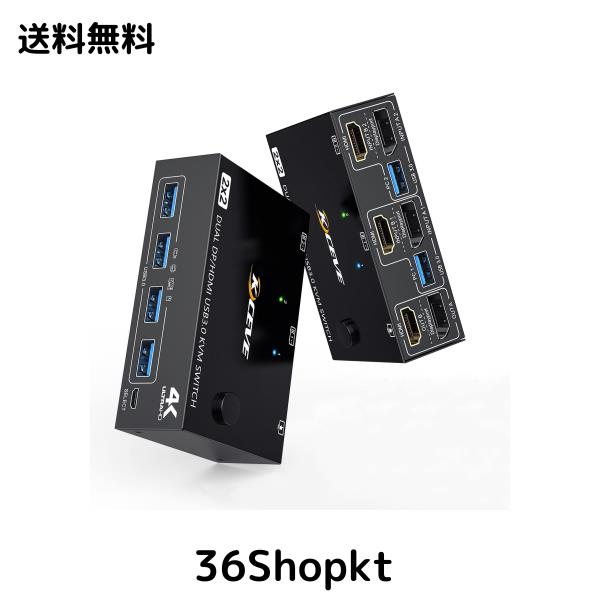 デュアル ディスプレイ？HDMI + DisplayPort KVM スイッチ、USB3.0 DP HDMI KVM スイッチ 4K@60Hz、2 入力 2 出力 PC切替器は 2 台の PC の通販は
