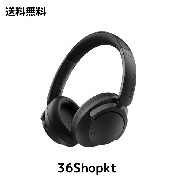 1MORE SonoFlow SE ワイヤレスヘッドホン アクティブノイズキャンセリング オーバーイヤー型 Bluetooth ヘッドフォン 外音取り込み ダイの通販は 9,235円