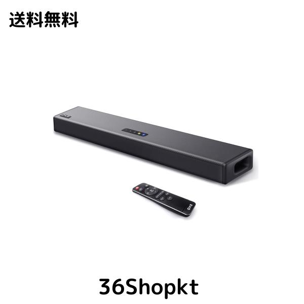 OXS S3サウンドバー、ダイアログエンハンスメント、ダイナミックバス、3Dサラウンドサウンド、AUX/光/同軸との互換性、Bluetooth 5.0付き