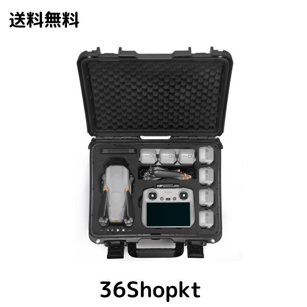 Lekufee DJI Air 3 防水キャリングケースは、DJI Air 3 Fly More Combo、DJI RC Pro、DJI RC 2、DJI RC N2、DJI RC、RC N1 リモートコン