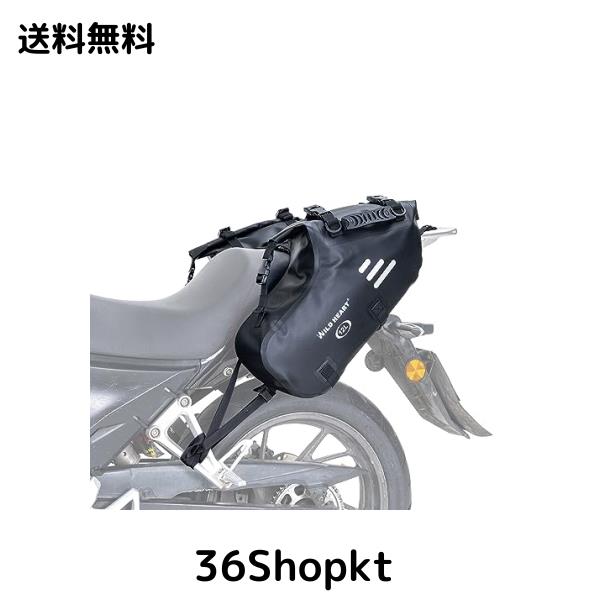 WILD HEART オートバイサドルバッグ 防水 24L (12L*2) オートバイサイドサドルバッグ パニアバッグ トランク オートバイアクセサリー (TP