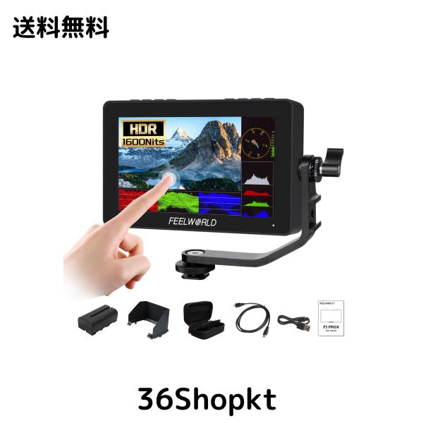 FEELWORLD F5 Pro X 5.5インチ タッチ式 フィールドモニター 1600nits 高輝度 4K HDMI 5V Type-C 給電 カスタム3D LUTは32個までロード可