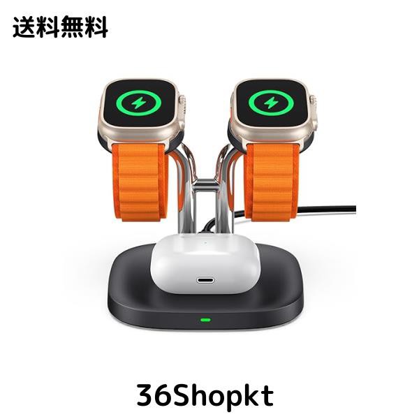 SwanScout Apple Watch対応 3in1 充電スタンド Apple WatchとAirPods適用充電器 二つのアップルウォッチ同時充電 Apple Watch Series 9/8の通販は