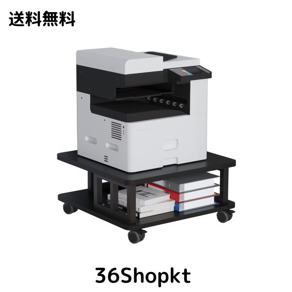 CYUUEU プリンター台 プリンターラック 幅60cm 奥行60cm 2段 大型プリンター対応 キャスター付き プリンター置き 台 収納棚 机下収納 木