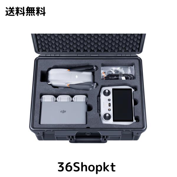 Lykus Titan MA310 防水ケース DJI Air 3 Fly More Combo、DJI RC 2 または DJI RC-N2 送信機収納可能、RCストラップに適用【ケースのみの通販は 8,613円
