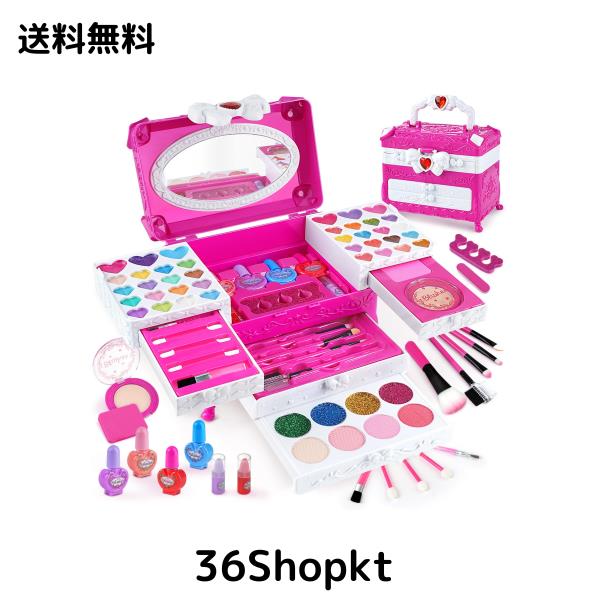 メイクセット 女の子 お化粧セット 女の子 お 化粧 セット メイクセット ドレッサー 子供 小学生 女の子 プレゼント 4 5 6 7 8 9 10 11 1
