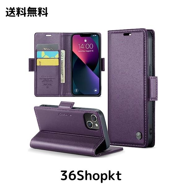 iPhone 14 ケース保護 ダブルレイヤー カバー レッド : 直営店 iPhone 14 ケース手帳型 14手帳