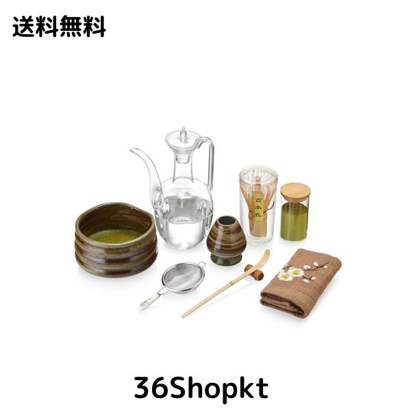 ポカロティー POKALOTEA 抹茶ティーセット ９件セット 茶道具 抹茶碗 茶筅 茶杓 茶笠 抹茶篩 綿茶巾 茶筒 抹茶道具 耐熱ガラス宋朝？？ 日の通販は