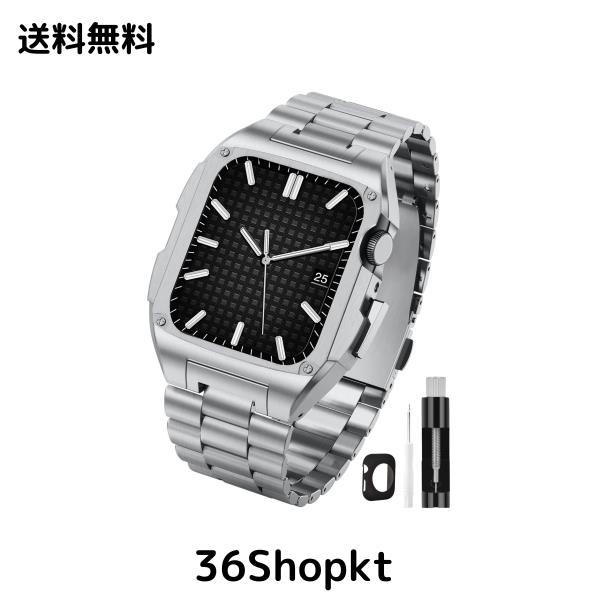 Apple Watch バンド ステンレスケース 一体型バンド 44mm ステンレス鋼ケース付き アップルウォッチバンド 頑丈なステンレスベルト 二重の通販は 5,783円