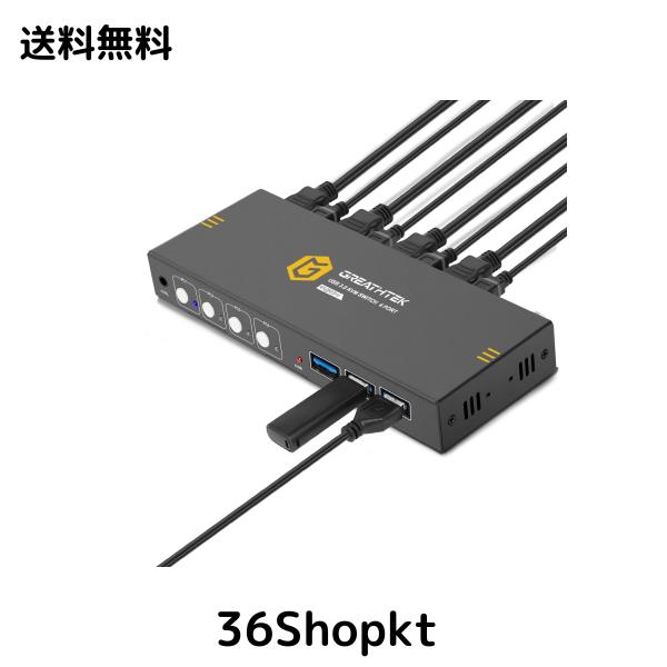 4K KVMスイッチ HDMI、フルUSB3.0ポート、4台のPCコンピュータが1台のモニタを共有、KVM 4入力 切替器、4K@60Hz対応、ドライバ不要、プラ