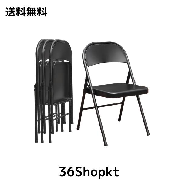 KAIHAOWIN パイプ椅子 4脚セット 折りたたみ椅子 会議椅子 ミーティングチェア 折りたたみチェア 折り畳み いす ダイニングチェア 背もたの通販は