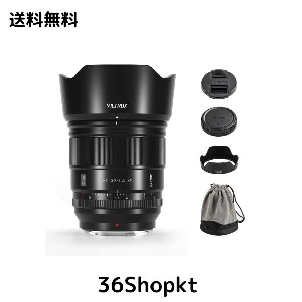 VILTROX AF 27mm F1.2 XF Pro 単焦点中望遠レンズ Fujifilm Xマウント用交換レンズ オートフォーカス 小型軽量 瞳AF 超大口径焦点レンズ