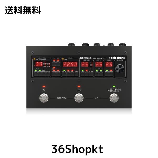 LP エルピー アクセントカホン LPA1332-DWS Dark Wood Streak